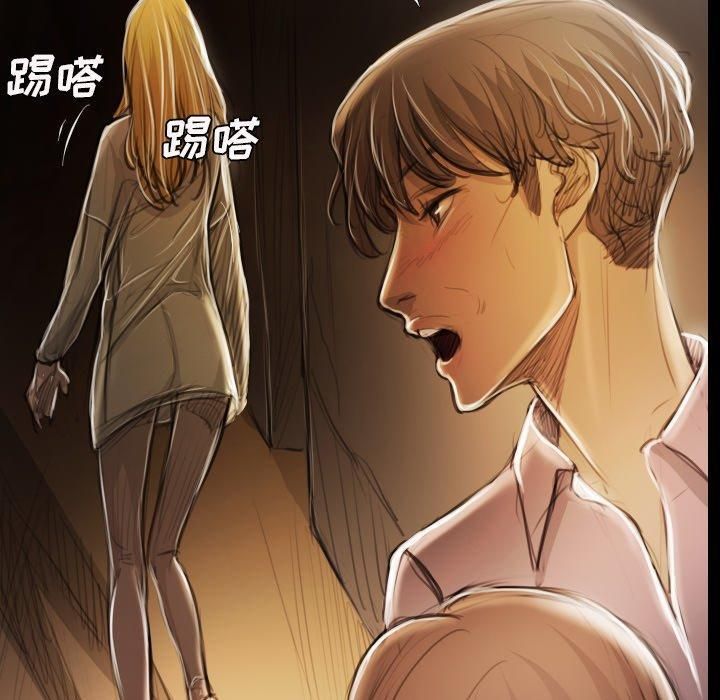 诡秘的姐妹第17话