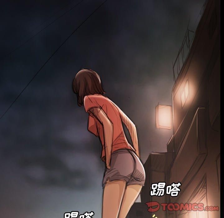 诡秘的姐妹第17话