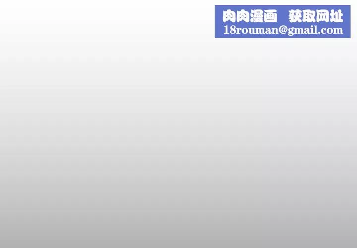 詭秘的姐妹第18話