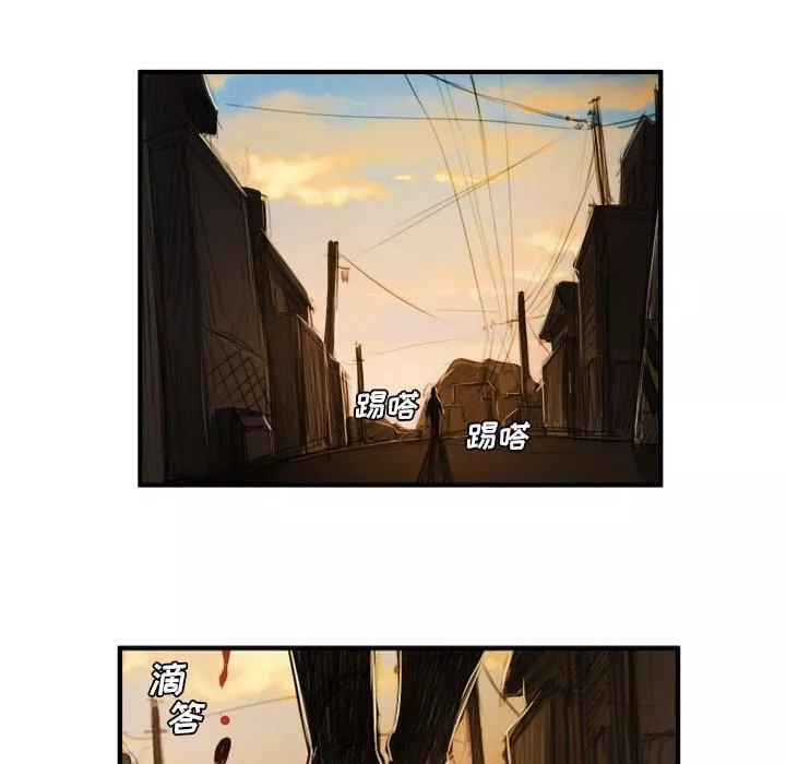 詭秘的姐妹第18話