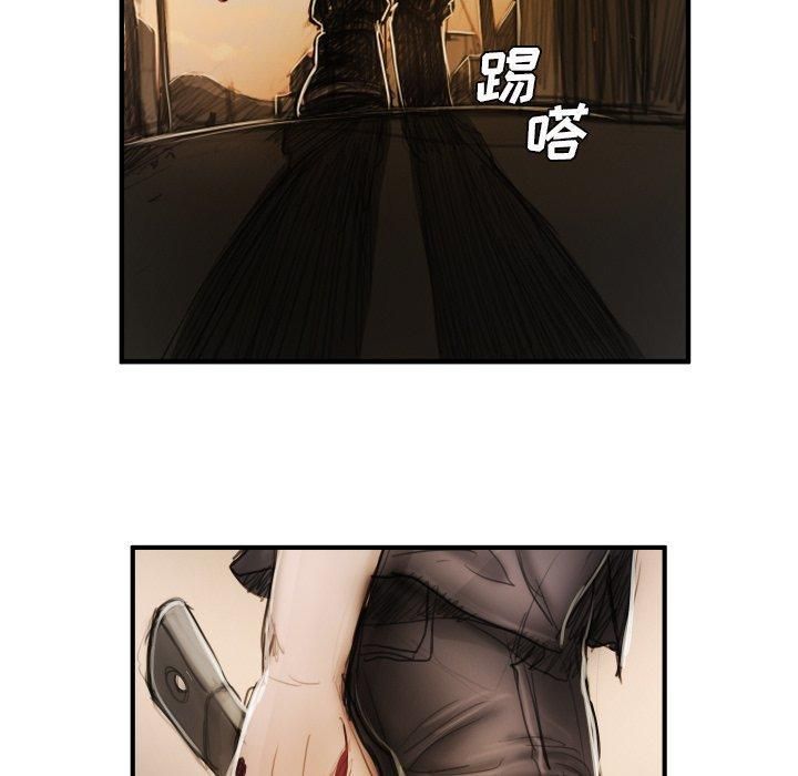 诡秘的姐妹第18话