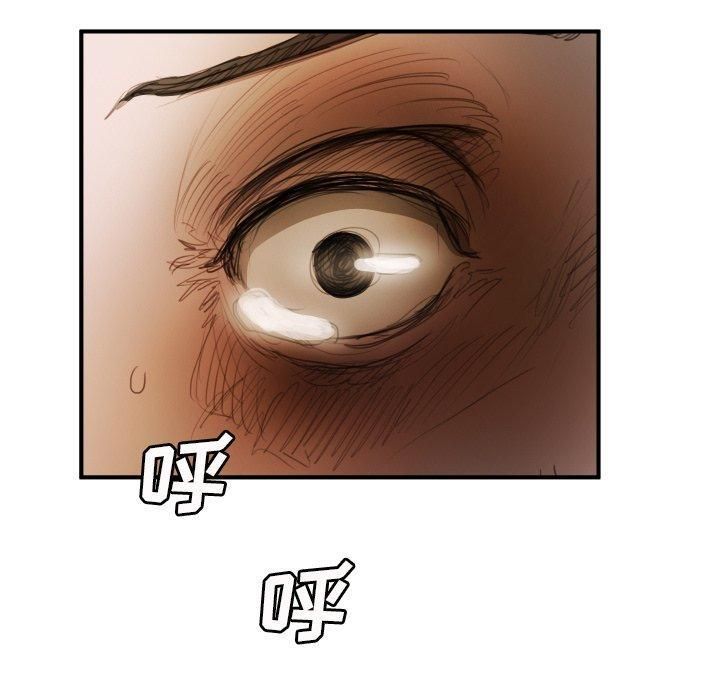 诡秘的姐妹第18话