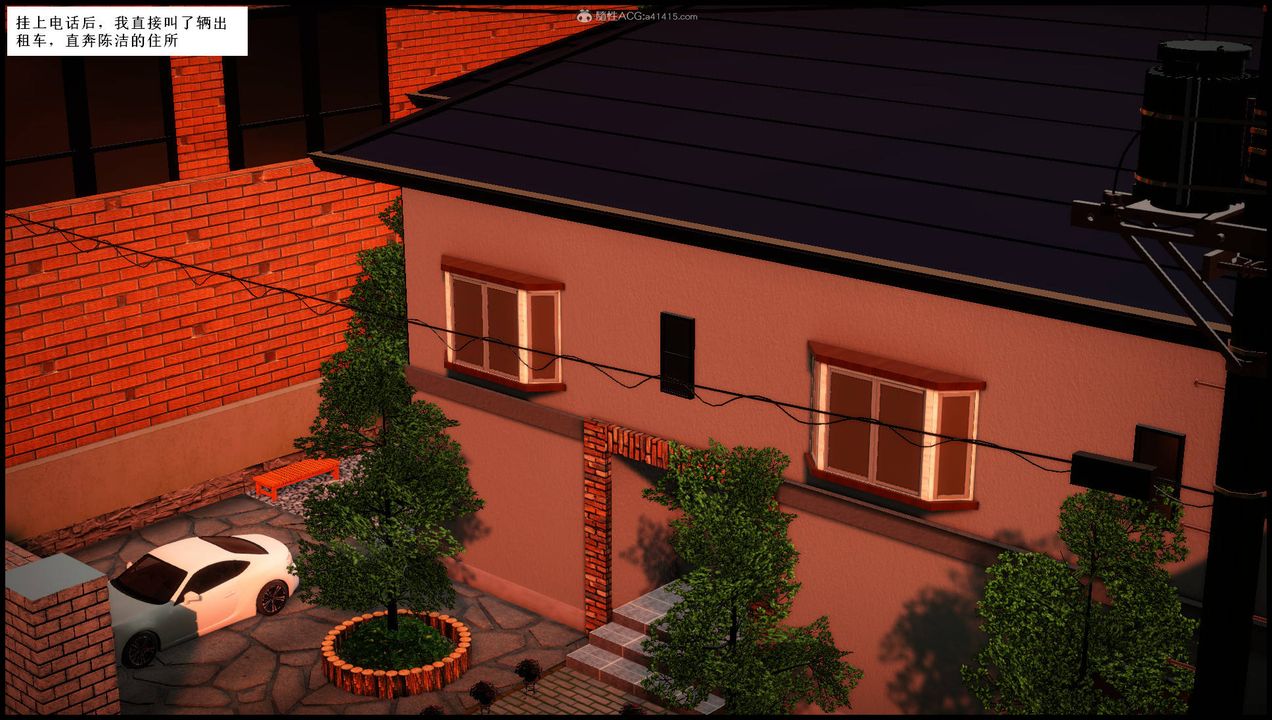 [3D]征服美艷的护士妈妈+番外第14话