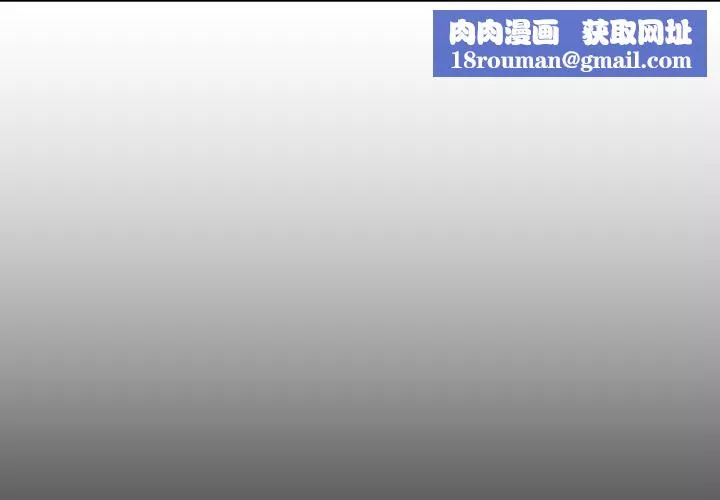 詭秘的姐妹第19話