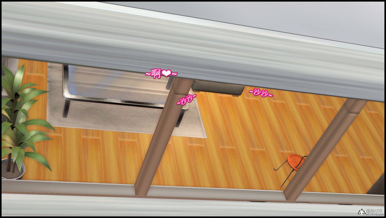 [3D]征服美艷的护士妈妈+番外第15话