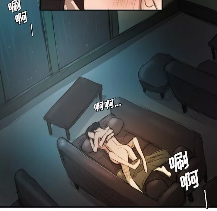 詭秘的姐妹第19話