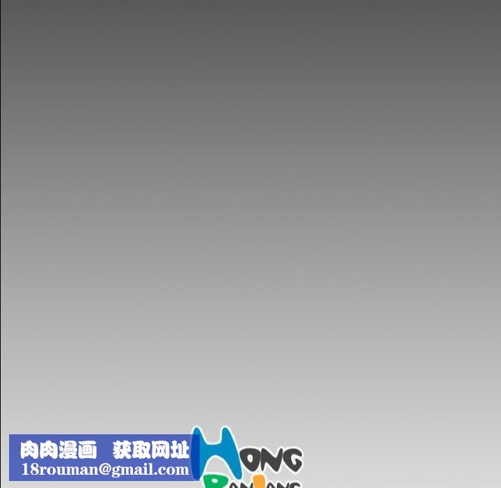 诡秘的姐妹第19话