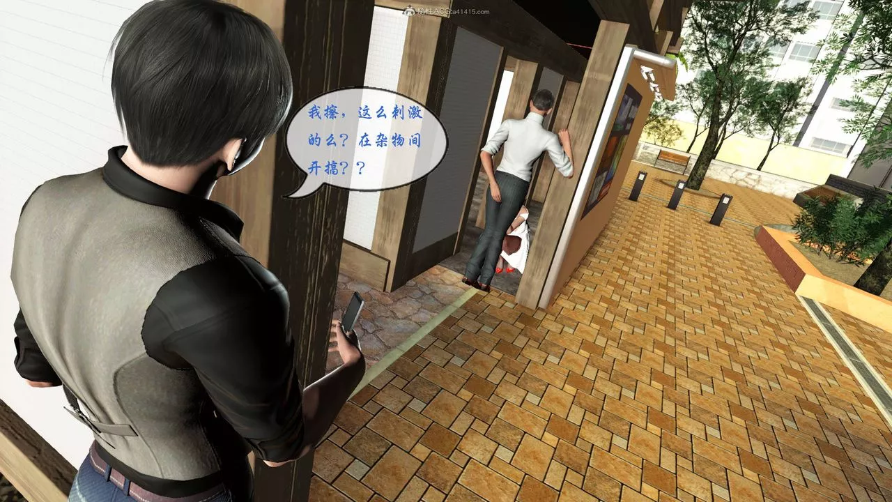 [3D]征服美艷的護士媽媽+番外番外01