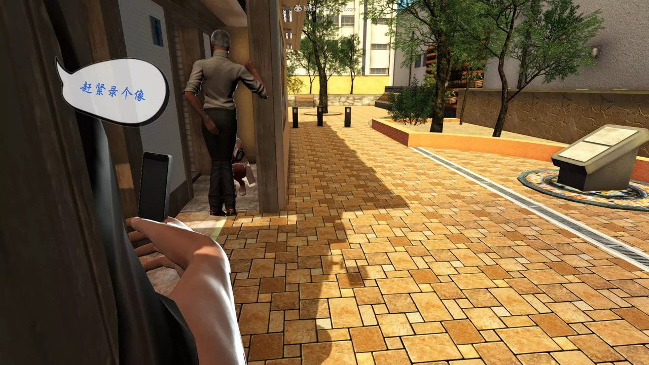 [3D]征服美艷的護士媽媽+番外番外01