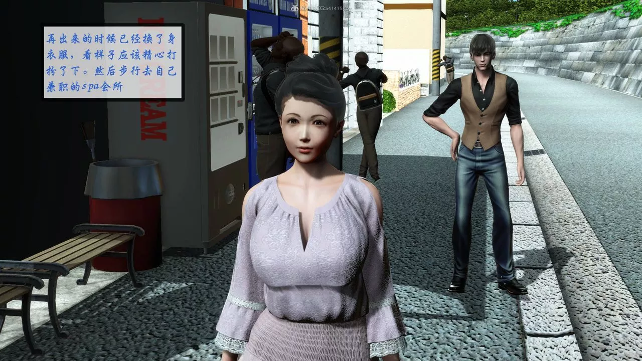 [3D]征服美艷的护士妈妈+番外-番外01 - 图片 31