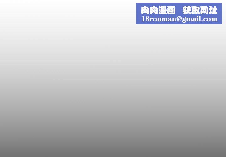 诡秘的姐妹第21话