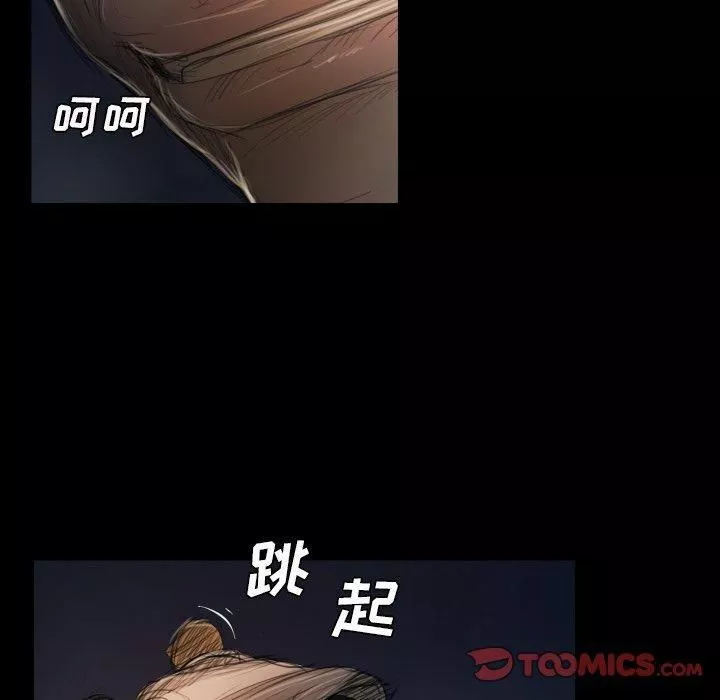 詭秘的姐妹第21話