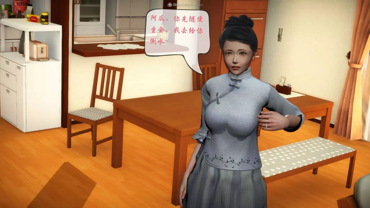[3D]征服美艷的护士妈妈+番外-番外02 - 图片 22