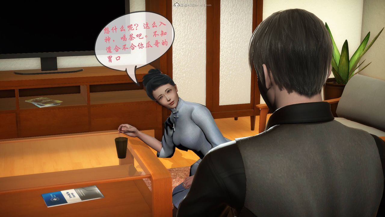 [3D]征服美艷的护士妈妈+番外番外02