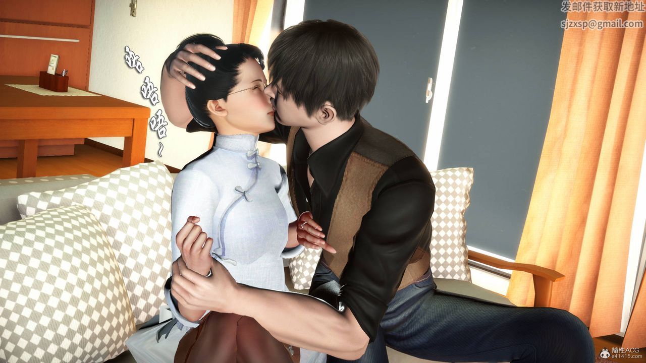 [3D]征服美艷的护士妈妈+番外番外02