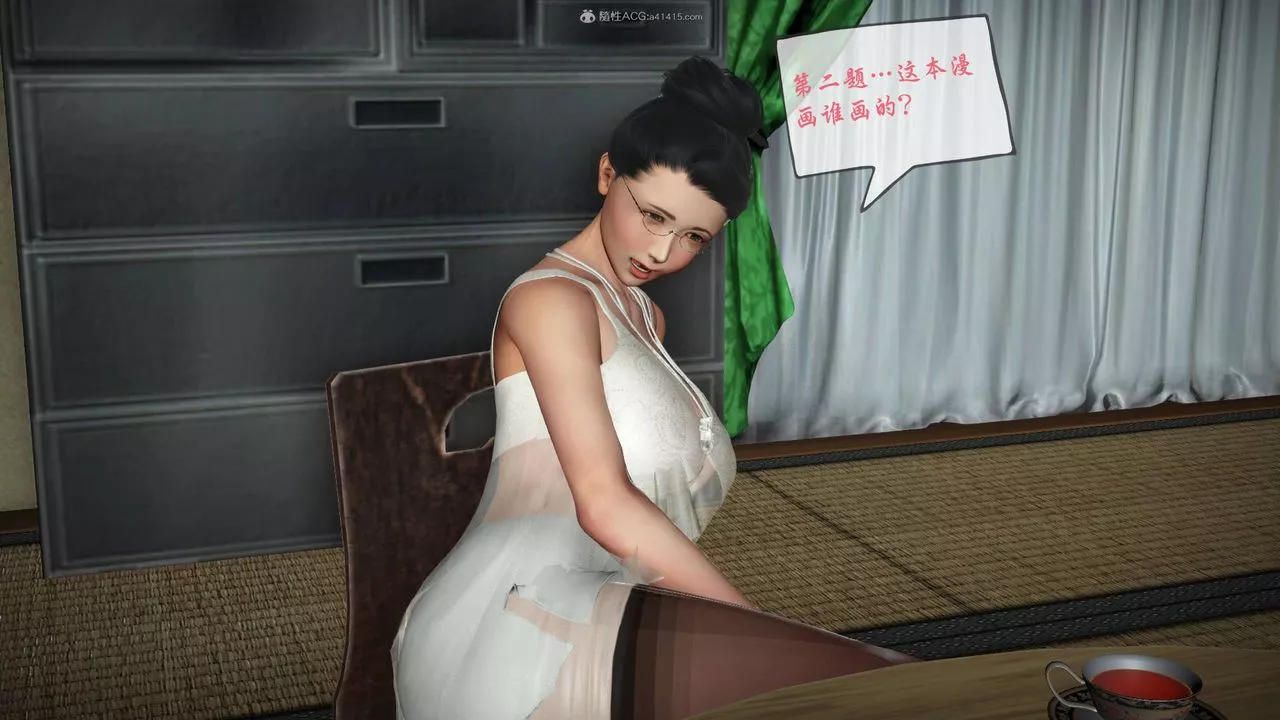 [3D]征服美艷的護士媽媽+番外番外02
