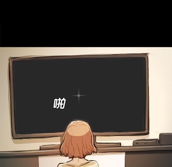 诡秘的姐妹第21话