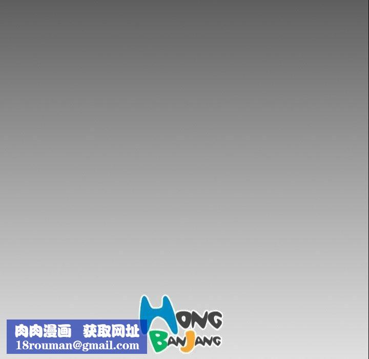 诡秘的姐妹第21话