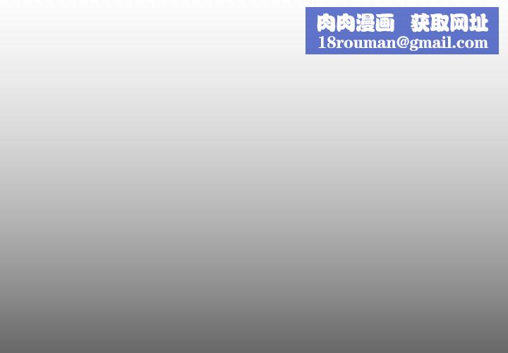 诡秘的姐妹第22话