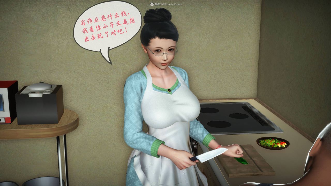 [3D]征服美艷的护士妈妈+番外番外03