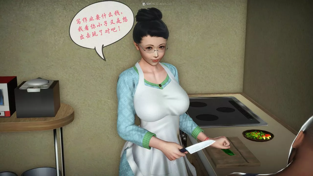 [3D]征服美艷的护士妈妈+番外-番外03 - 图片 33