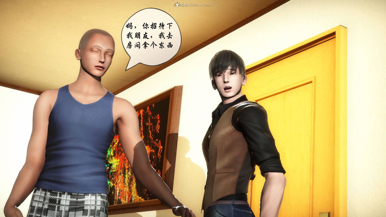 [3D]征服美艷的护士妈妈+番外番外03