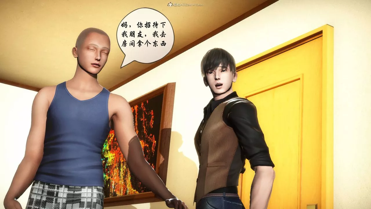 [3D]征服美艷的护士妈妈+番外-番外03 - 图片 36