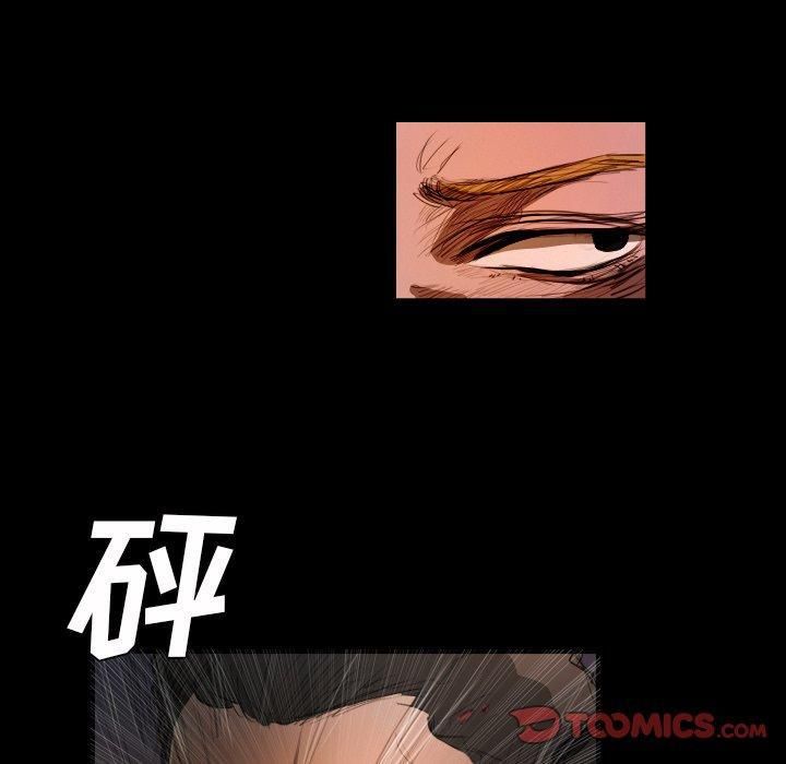 诡秘的姐妹第22话