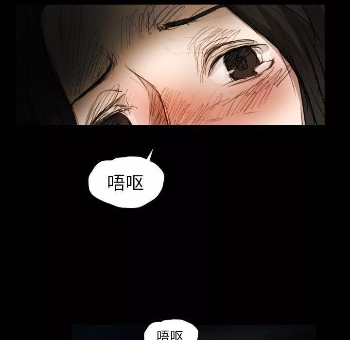 詭秘的姐妹第22話