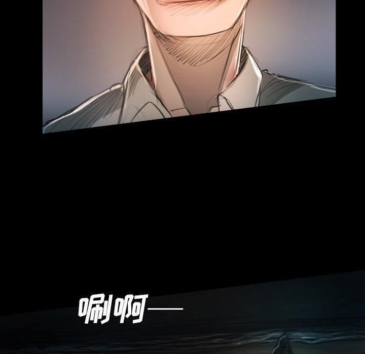 诡秘的姐妹第22话