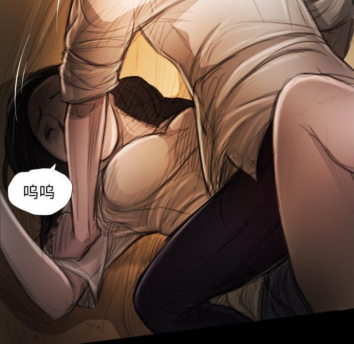 詭秘的姐妹第22話