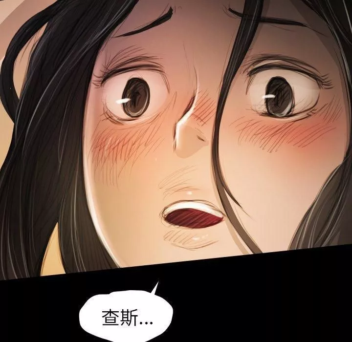 詭秘的姐妹第22話