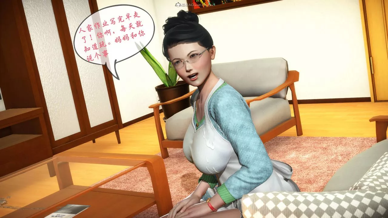 [3D]征服美艷的护士妈妈+番外-番外04 - 图片 41