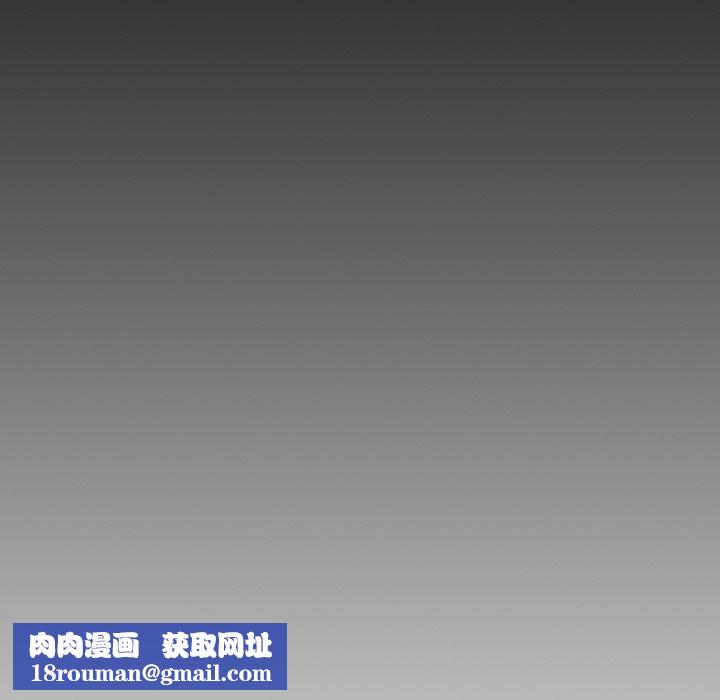 诡秘的姐妹第23话