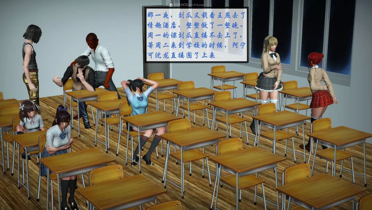 [3D]征服美艷的护士妈妈+番外-番外07 - 图片 11