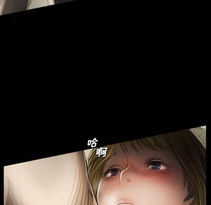 詭秘的姐妹第24話