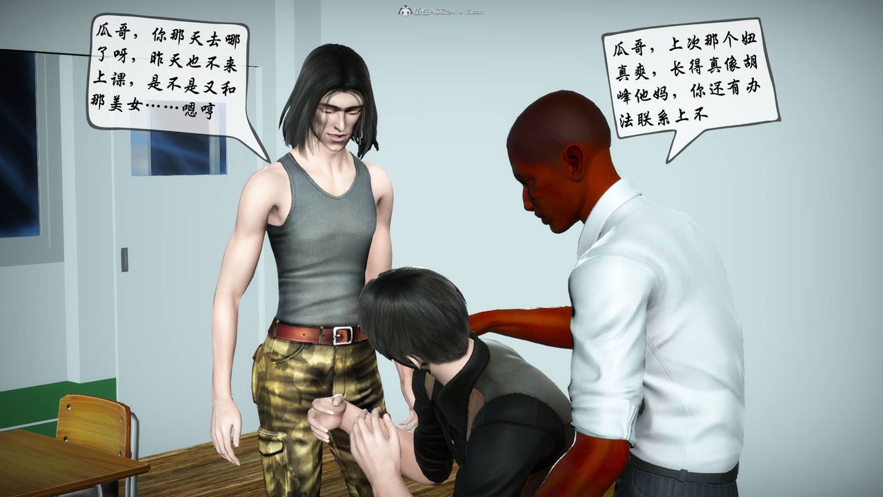 [3D]征服美艷的护士妈妈+番外番外07