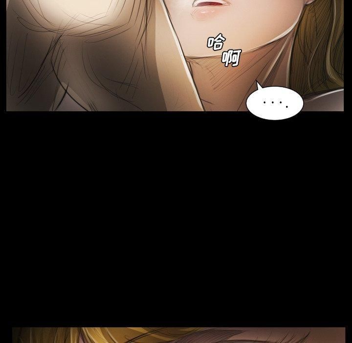 诡秘的姐妹第24话