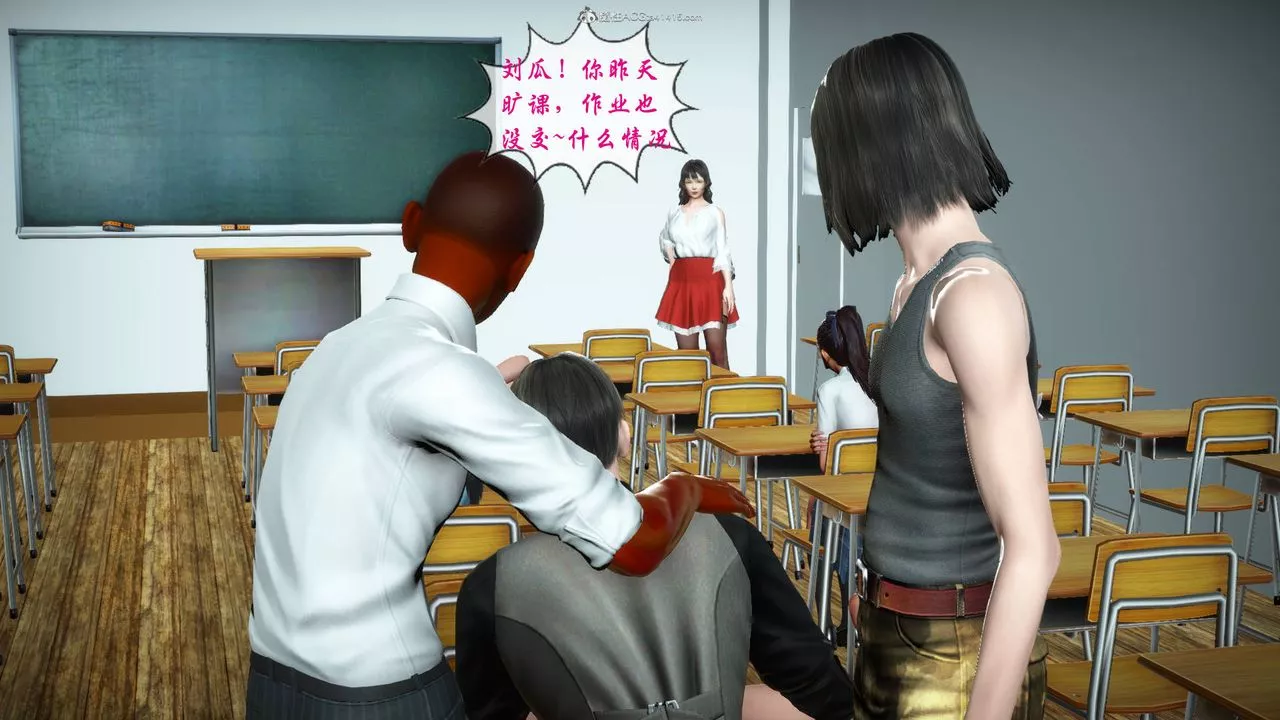 [3D]征服美艷的护士妈妈+番外-番外07 - 图片 16