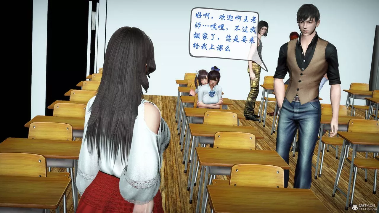 [3D]征服美艷的護士媽媽+番外番外07