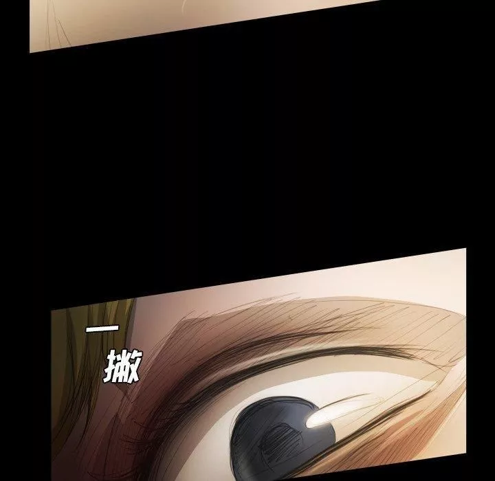 詭秘的姐妹第24話