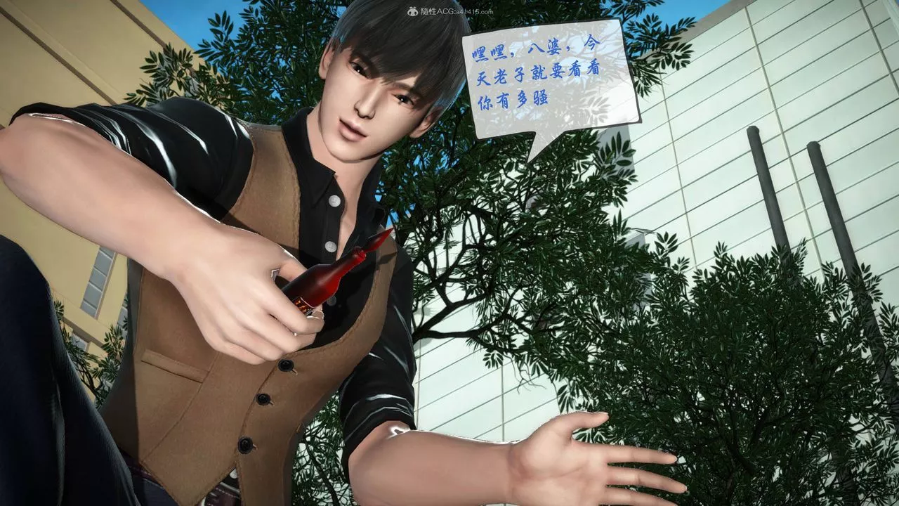 [3D]征服美艷的护士妈妈+番外-番外07 - 图片 24