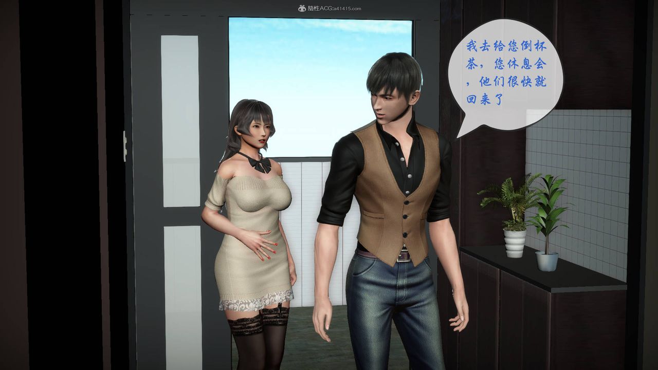 [3D]征服美艷的護士媽媽+番外番外07