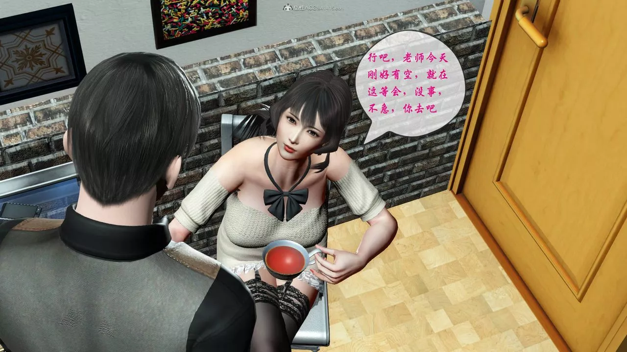 [3D]征服美艷的護士媽媽+番外番外07