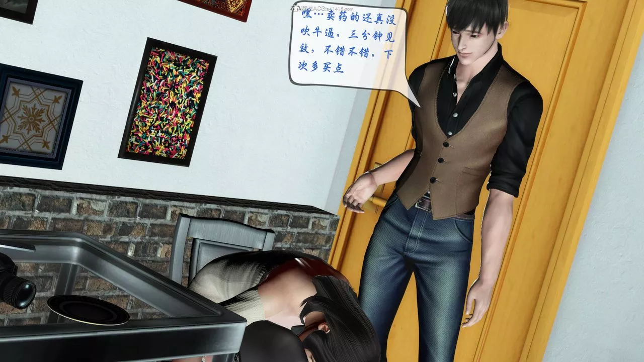 [3D]征服美艷的护士妈妈+番外-番外07 - 图片 35