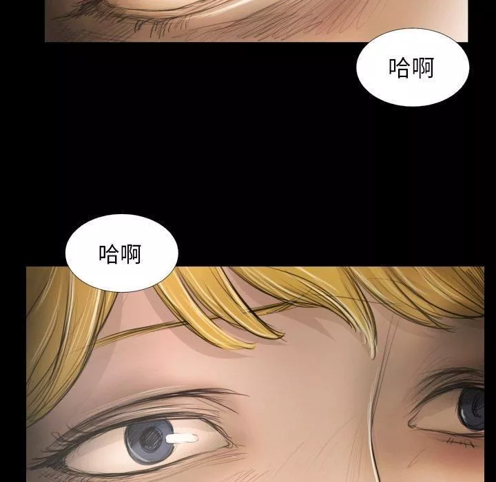 詭秘的姐妹第24話