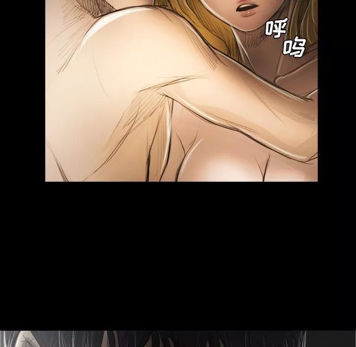 詭秘的姐妹第24話