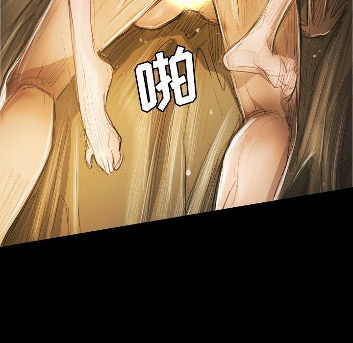 诡秘的姐妹第24话