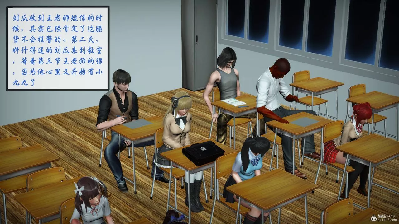 [3D]征服美艷的護士媽媽+番外番外08