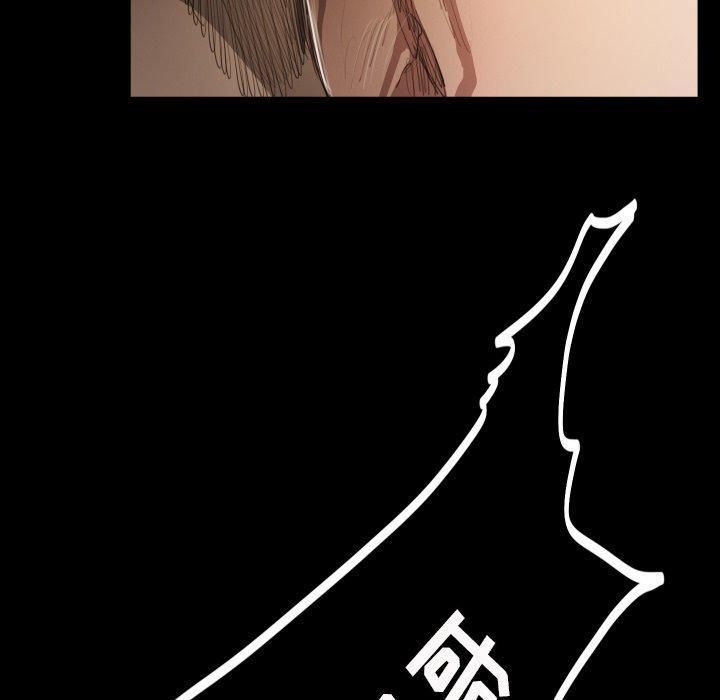 詭秘的姐妹第25話